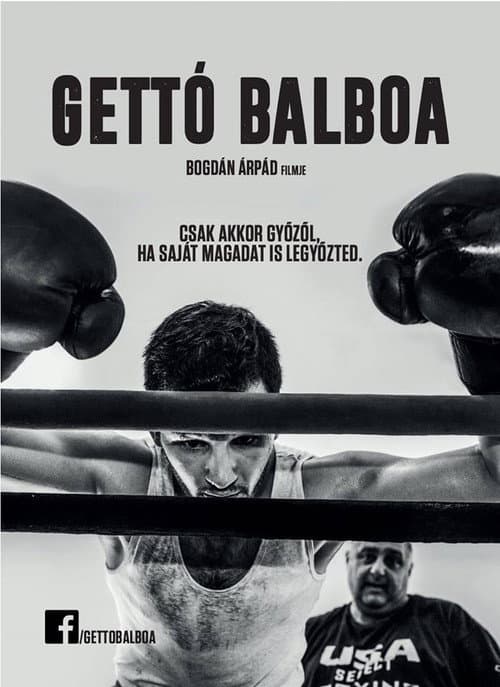 Постер: Gettó Balboa