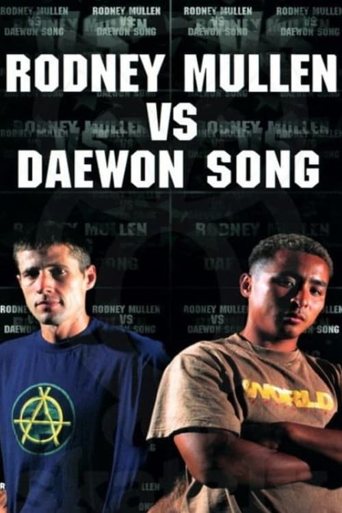 Постер: Rodney Mullen vs. Daewon Song