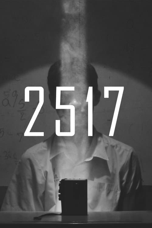 Постер: 2517