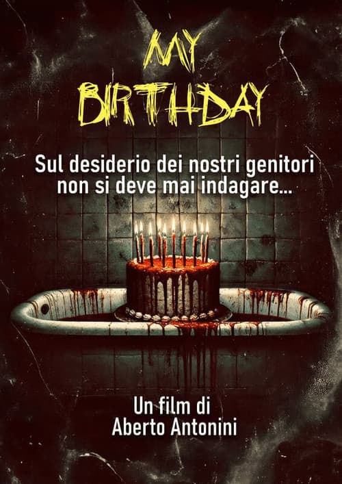 Постер: My Birthday