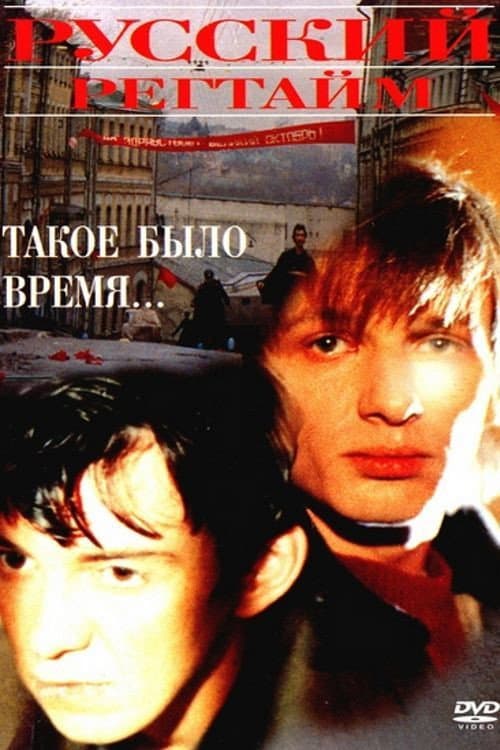Кадр 3