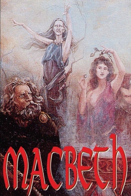 Постер: Macbeth