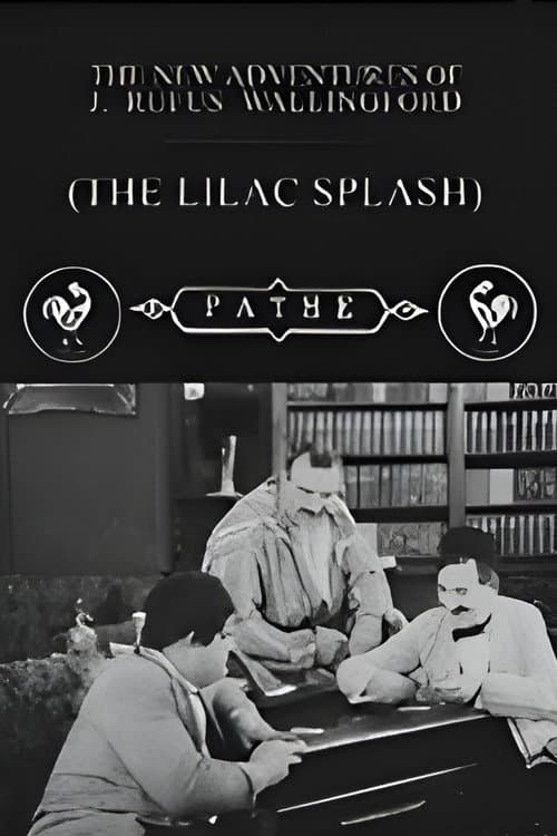 Постер: The Lilac Splash