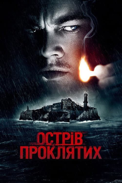 Кадр 5