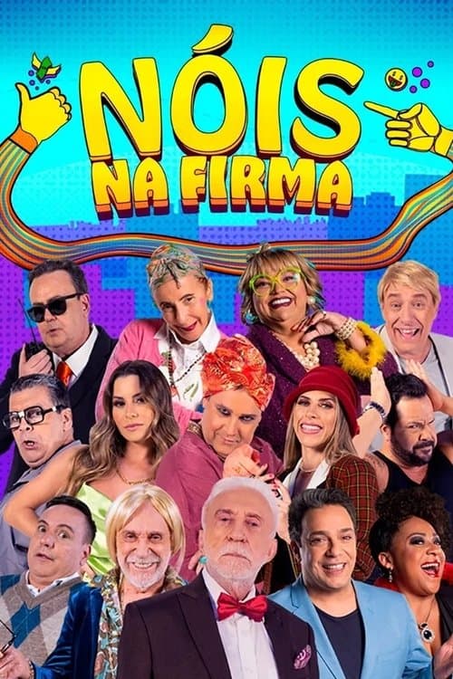 Постер: Nóis na Firma