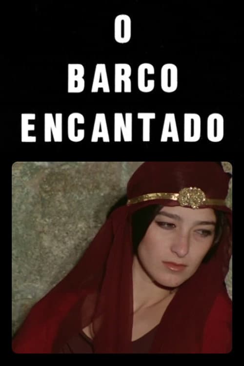 Постер: O Barco Encantado