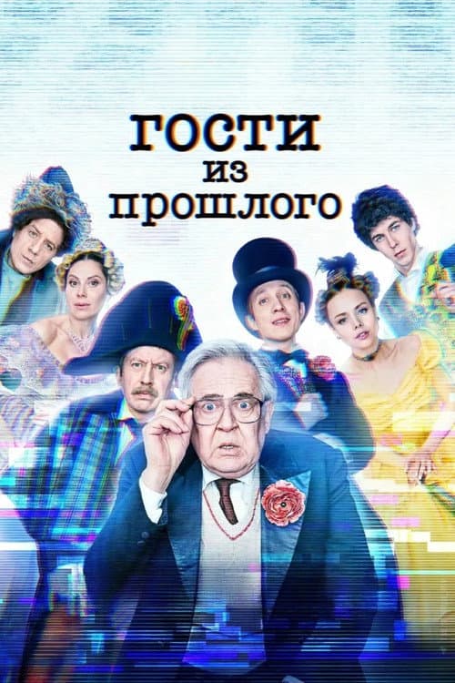 Кадр 5