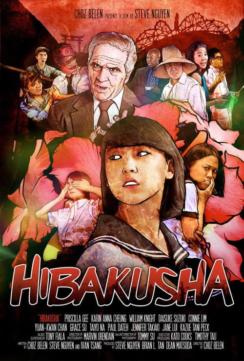 Постер: Hibakusha