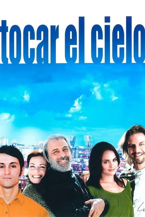 Постер: Дотянуться до небес