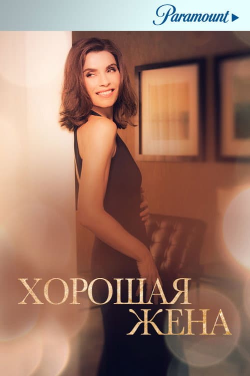 Кадр 4
