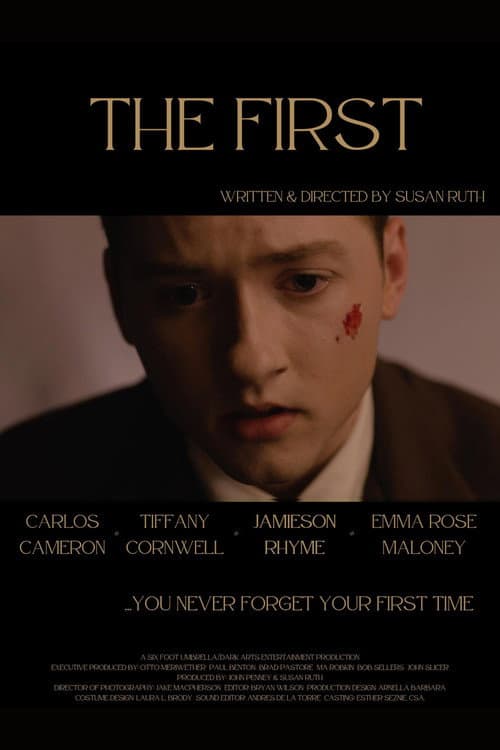 Постер: The First