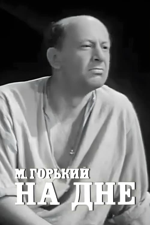Кадр 2