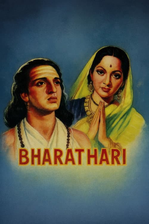 Постер: Bhartrahari
