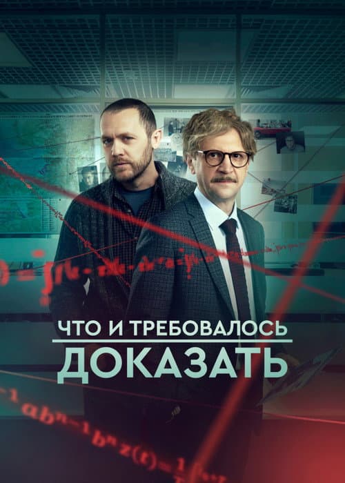 Кадр 4