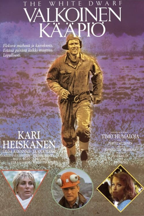Постер: Valkoinen kääpiö