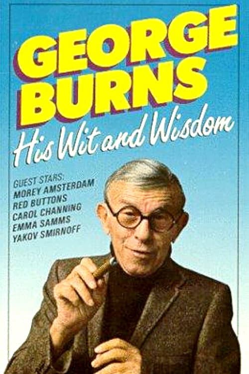 Постер: George Burns: His Wit and Wisdom