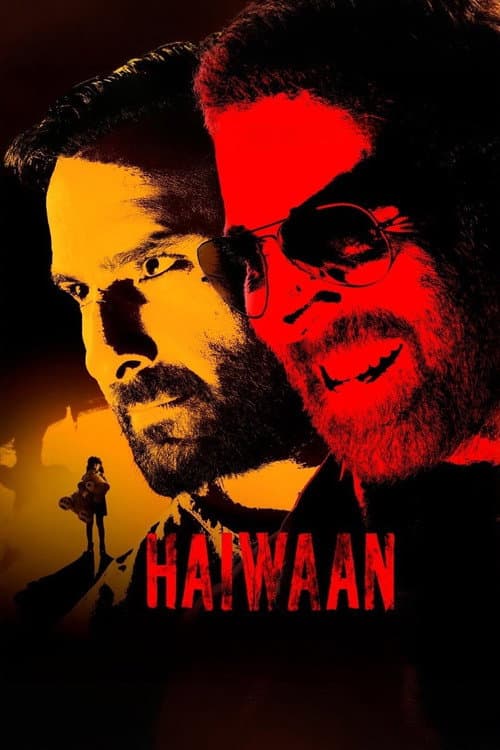 Постер: हैवान