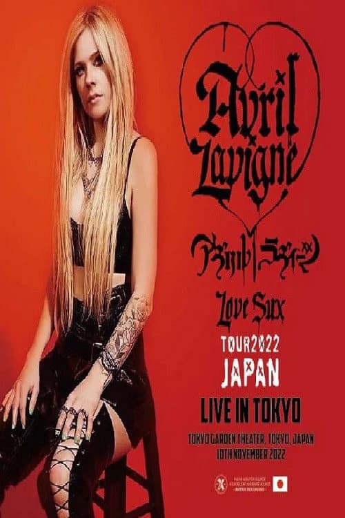 Постер: Avril Lavigne: Love Sux Tour - Japan