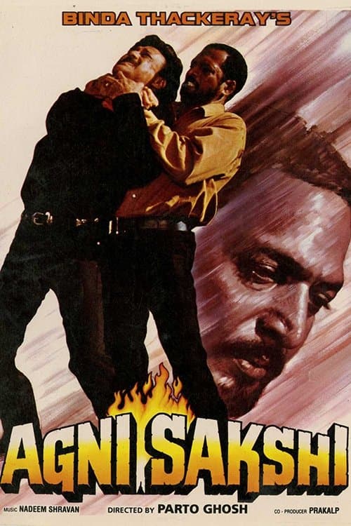 Постер: Agni Sakshi