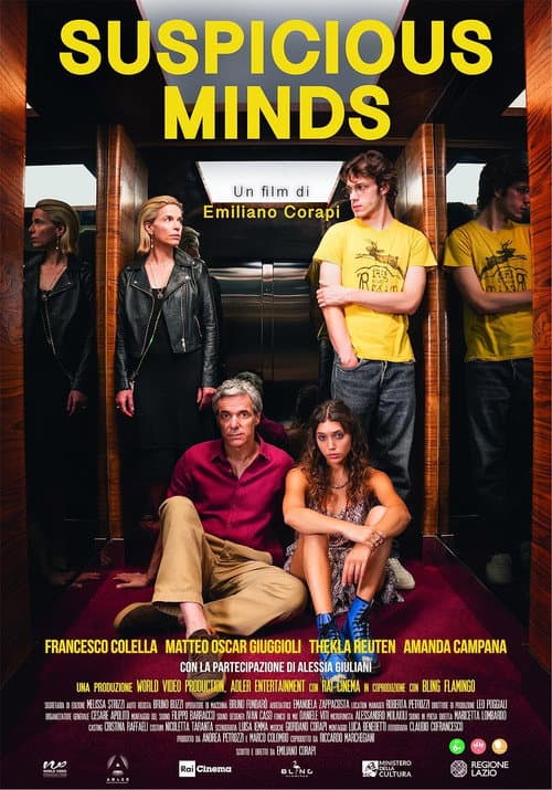 Постер: Suspicious Minds