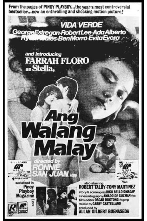 Постер: Stella Ang Walang Malay