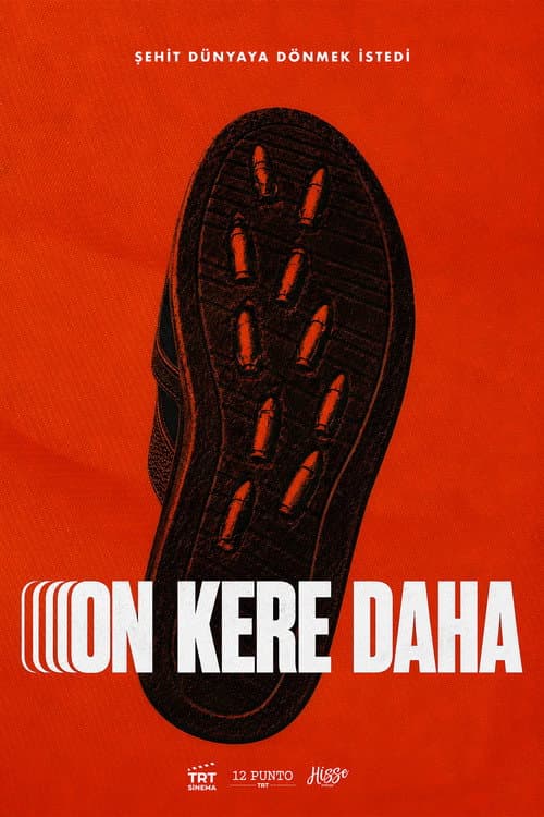 Постер: On Kere Daha