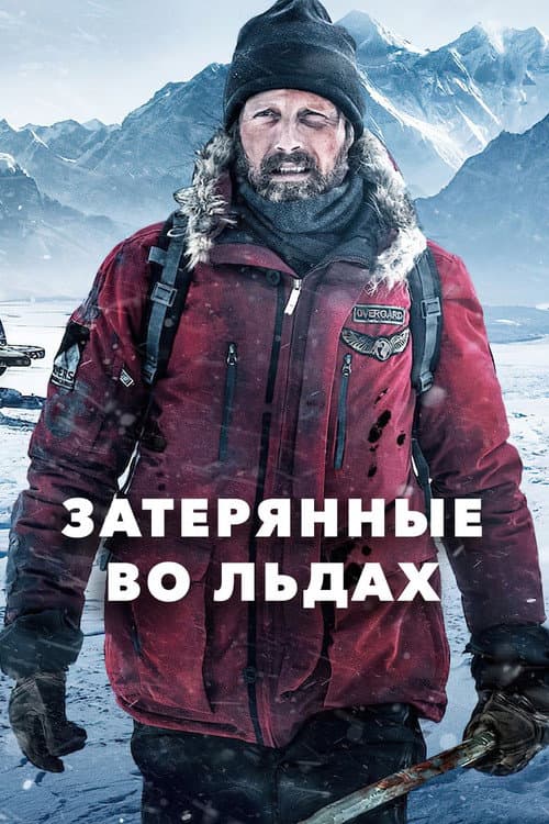 Кадр 3