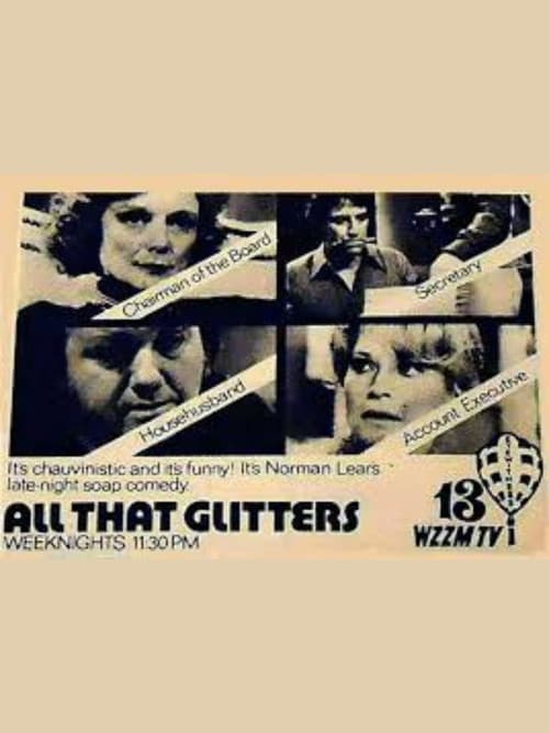 Постер: All That Glitters