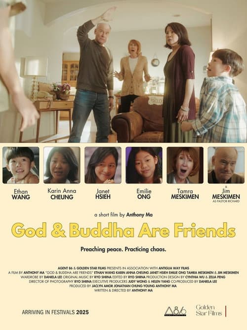 Постер: God & Buddha Are Friends