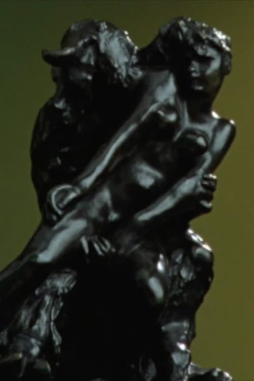 Постер: Minotaur