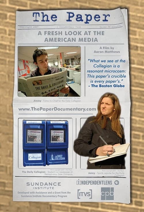 Постер: The Paper