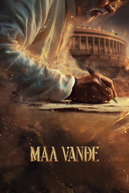 Постер: Maa Vande