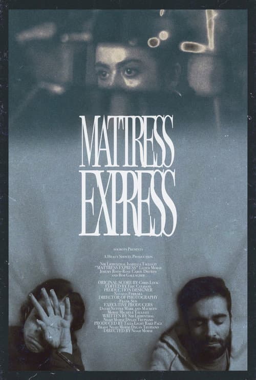 Постер: Mattress Express