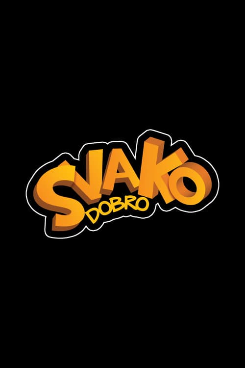 Постер: Svako dobro