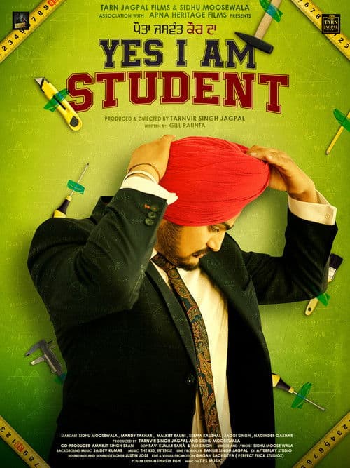 Постер: Yes I Am Student