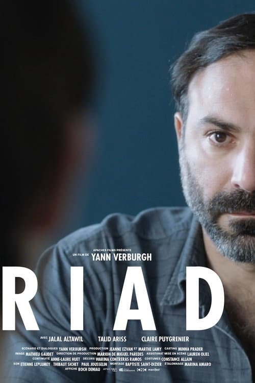 Постер: Riad