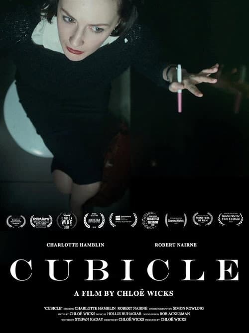 Постер: Cubicle