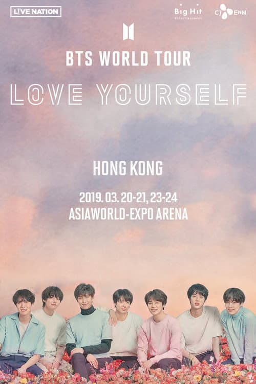 Постер: BTS World Tour Love Yourself Hong Kong