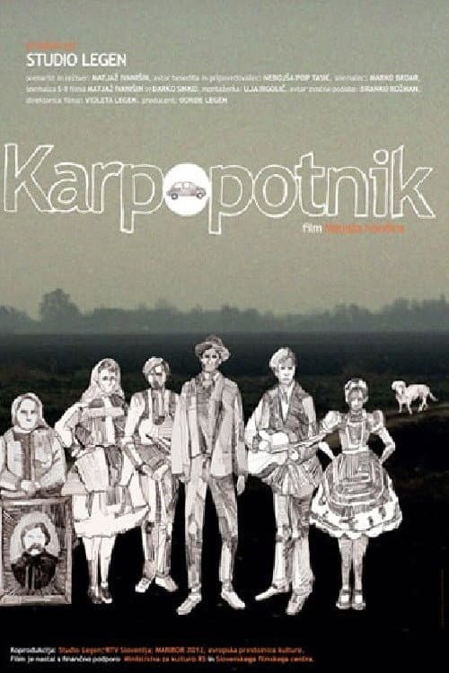 Постер: Karpopotnik