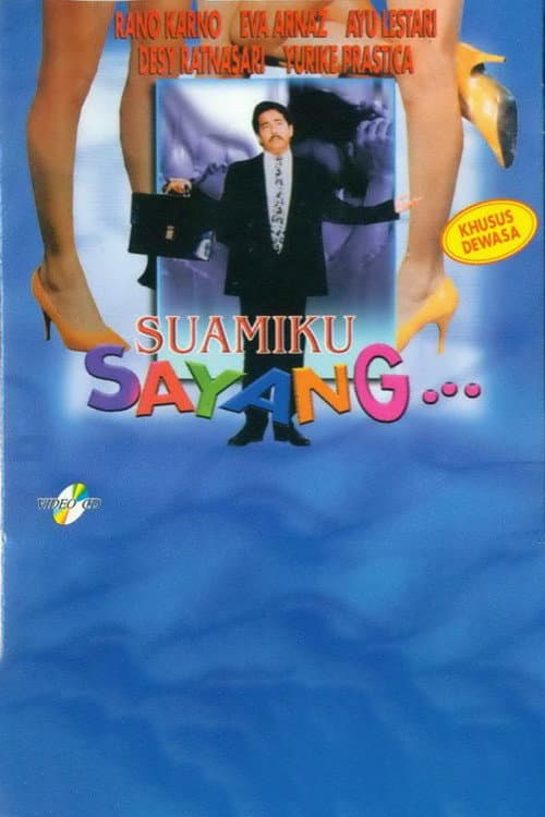 Постер: Suamiku Sayang