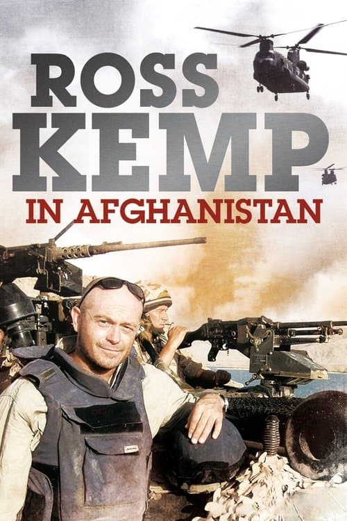 Постер: Ross Kemp in Afghanistan