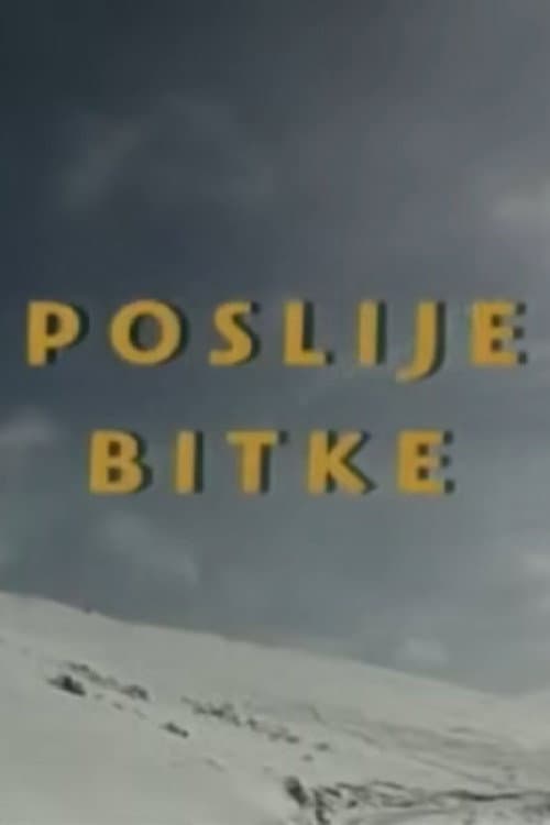 Постер: Poslije bitke