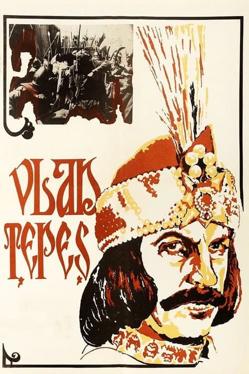 Постер: Vlad Tepes