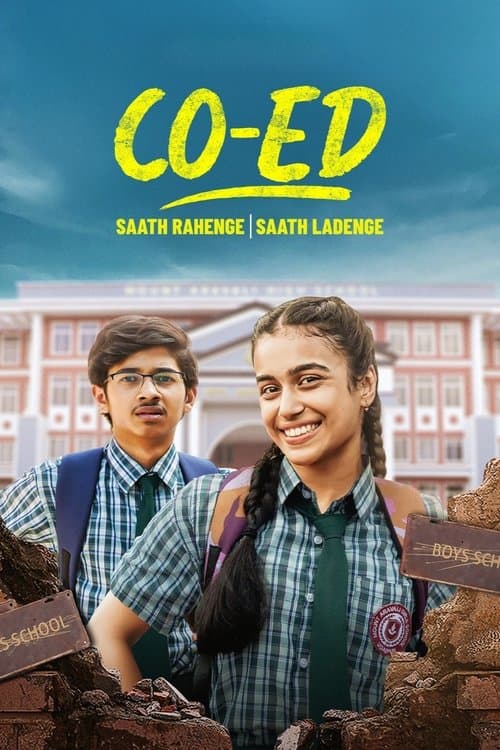 Постер: CO-ED