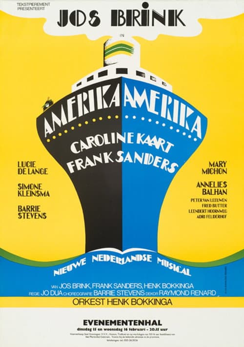 Постер: Amerika, Amerika