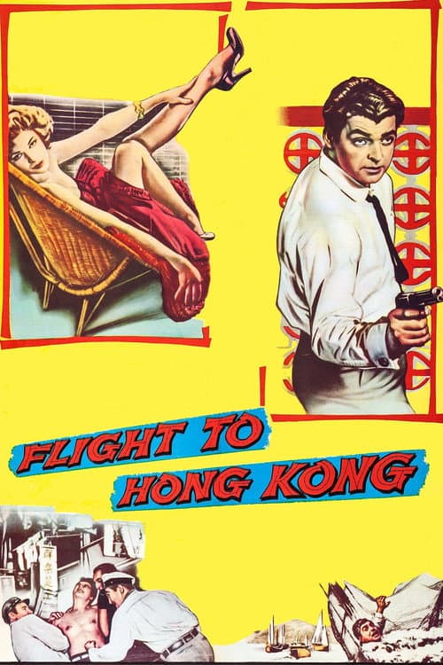 Постер: Flight to Hong Kong