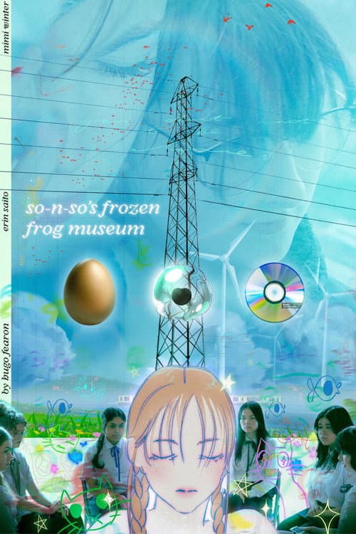 Постер: So-n-so's Frozen Frog Museum