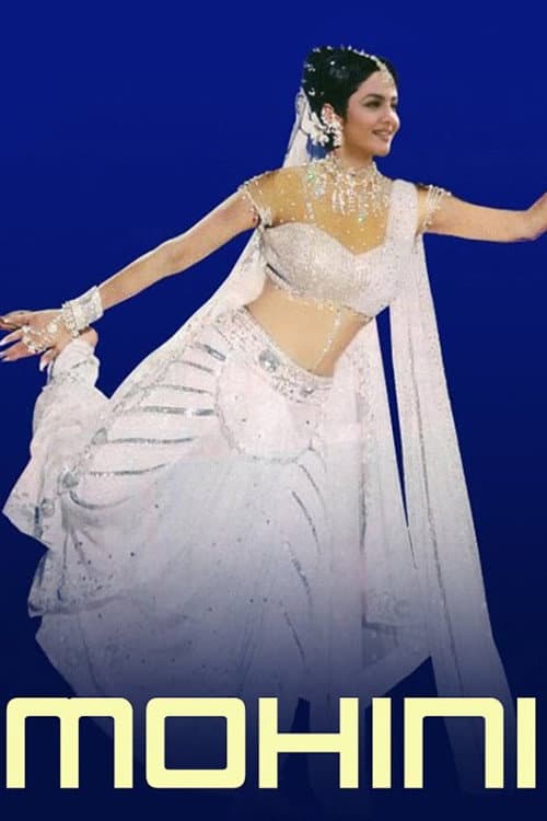 Постер: Mohini