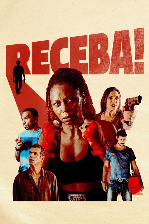 Постер: Receba!