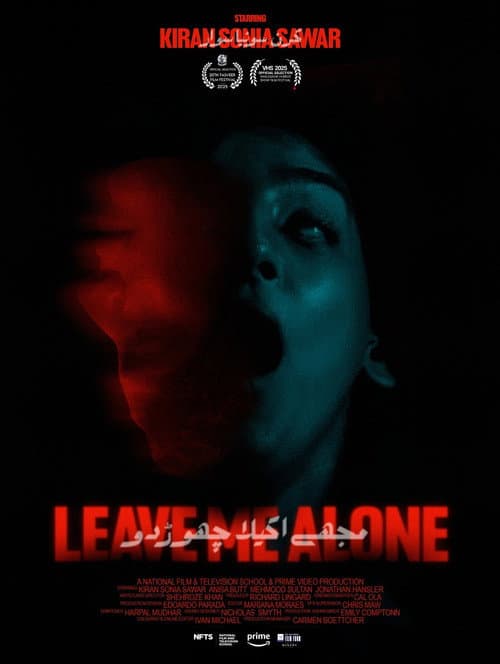 Постер: Leave Me Alone